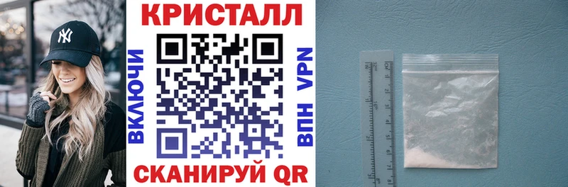 мориарти официальный сайт  Конаково  АМФ 97%  наркошоп 