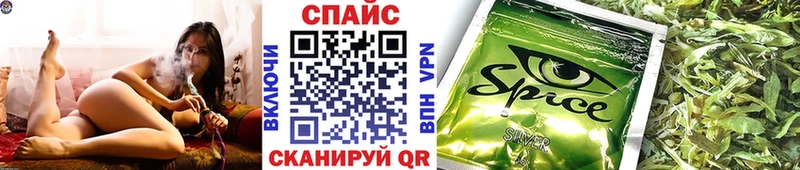 Бутират жидкий экстази Конаково