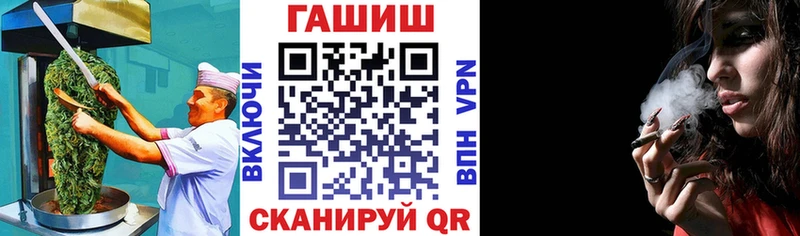 Еда ТГК конопля  Конаково 