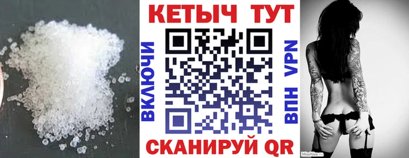 mega как войти  Конаково  КЕТАМИН ketamine 