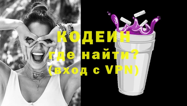 a pvp Беломорск