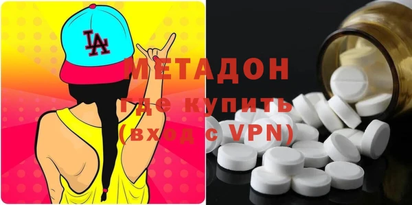 a pvp Беломорск