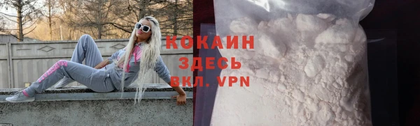 a pvp Беломорск