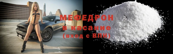 a pvp Беломорск