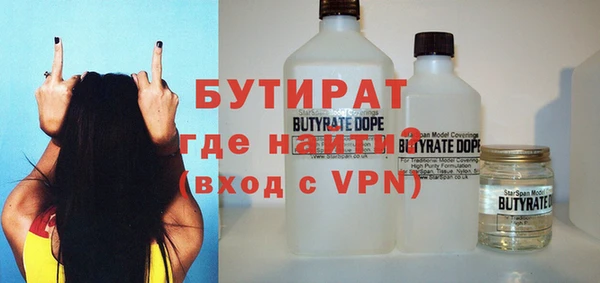 a pvp Беломорск