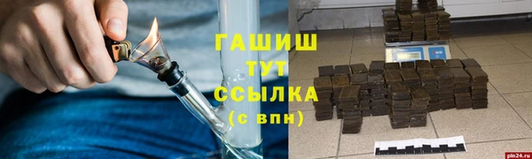 a pvp Беломорск