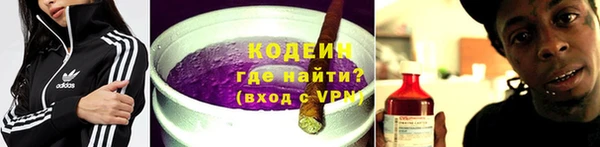 a pvp Беломорск