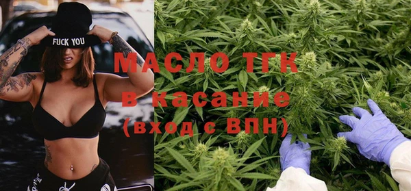 a pvp Беломорск