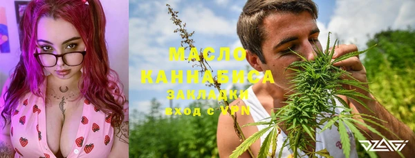 a pvp Беломорск