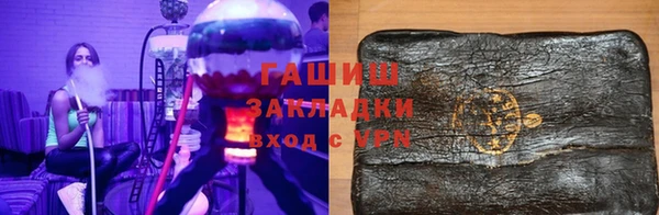 a pvp Беломорск