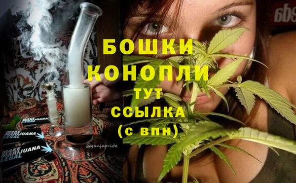 амфетамин Белоозёрский