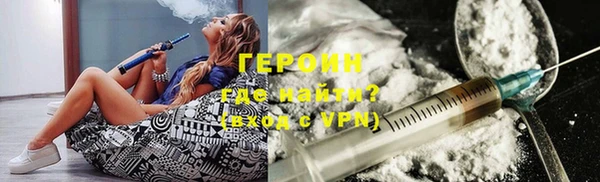 амфетамин Белоозёрский
