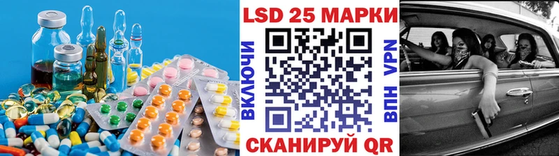 ЛСД экстази ecstasy  Конаково 