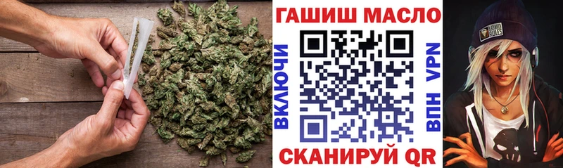 ссылка на мегу   нарко площадка какой сайт  Дистиллят ТГК THC oil  как найти   Конаково 
